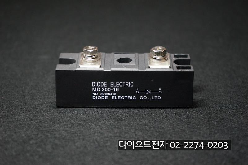 [판매중] MD200-16 (200A 1600V , 역전류방지다이오드)