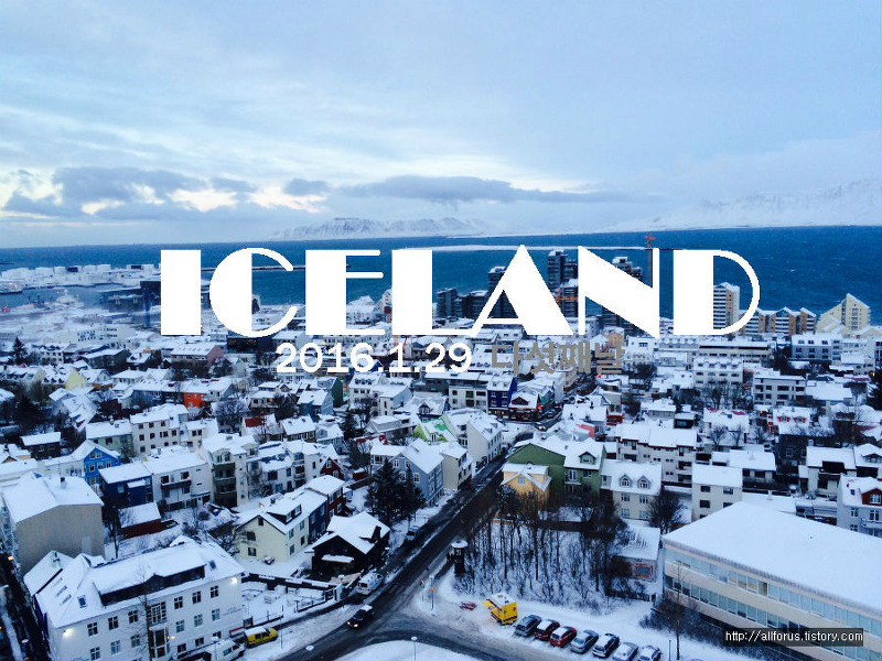 아이슬란드 여행 5일 - 할그림스키르캬 교회에서 보는 레이캬비크 전경