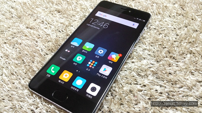 샤오미 미5s (Xiaomi mi5s) 그레이 4G/128G 개봉,사용후기(스압주의)