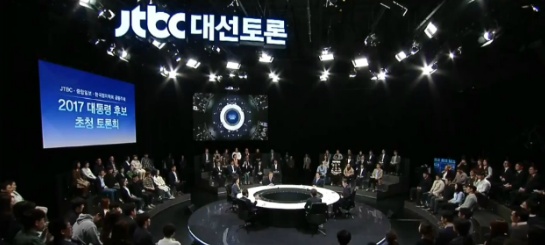 알못의 정시경 | 19대 대통령 선거 | JTBC 대선토론 후기 : 남는건 손석희뿐