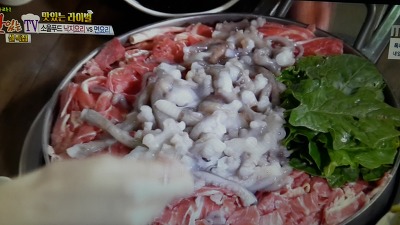 찾아라맛있는TV 불낙전골 낙지호롱구이 맛집 삼희불낙 2월 6일 방송