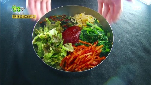 2TV 생생정보 비빔밥 3,500원 보리비빔밥 -  서울 양천구 신월동 어울림셀프식당