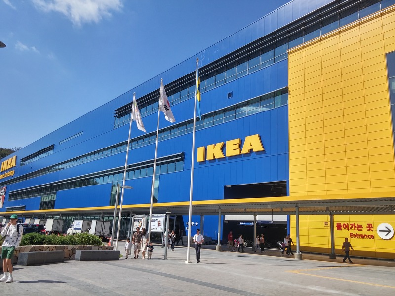 아이키아 이키아 IKEA 광명점