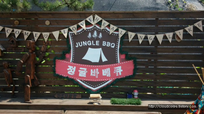 캠핑요리를 맛볼 수 있는 캠핑식당, 정글바베큐 과천점 솔직한 리뷰!!