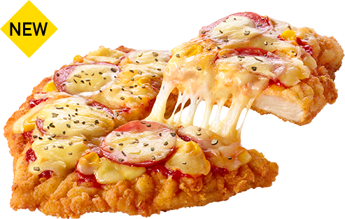 KFC, 치킨 + 피자 = 치자CHIZZA 발매!
