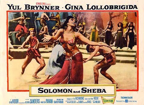 솔로몬과 시바의 여왕 - 기독영화