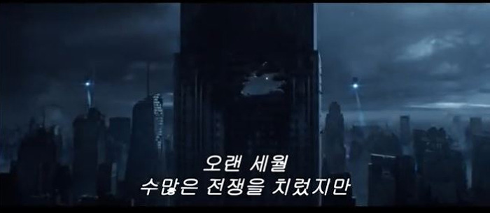 영화추천] 엑스맨 시리즈 중 최고? 