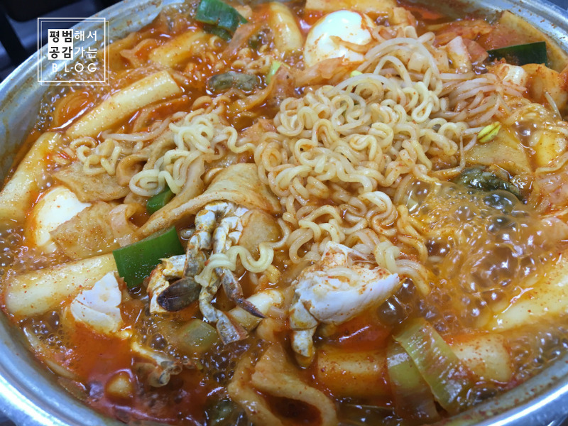 성남 떡볶이 맛집 