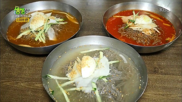2TV 저녁 생생정보 냉면 3,000원 냉면 - 서울시 노원구 상계동 마들김밥·냉면