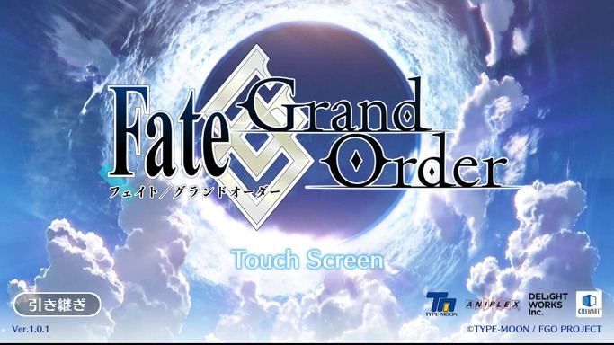 최강 서번트를 얻는 것을 목표로, Fate Grand Order !