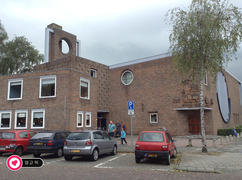 [네덜란드 교회1] Christian Church Groningen