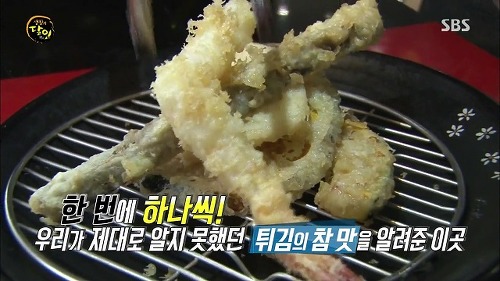 생활의 달인 일본식 해물 덮밥-가이센돈의 달인 튀김요리의 달인 - <상짱> 염상윤달인