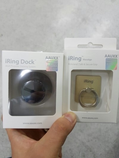 갤럭시S7 아이링(iRing)  및 아이링 독(iRing Dock) 구매