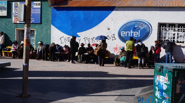 시인끝페)볼리비아 우유니에서 라파즈 이동!