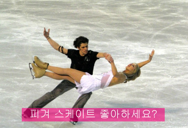 김연아 없는 여자싱글 피겨 스케이트를 이끌사람은?