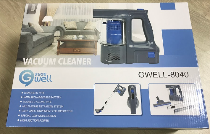 지웰 8040 청소기 사용후기
