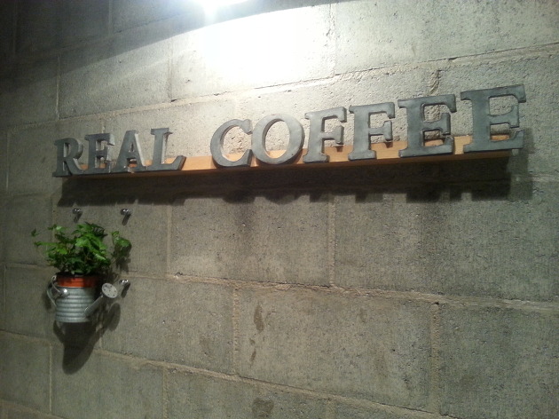 경성대·부경대 카페 추천, 아늑한 쉼터 '리얼커피(Real Coffee)'
