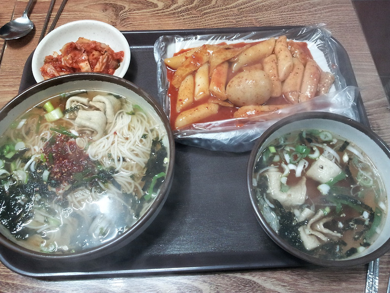 태평동 맛집 황씨 김밥, 야밤에 출출할때 ! ㅎㅎ