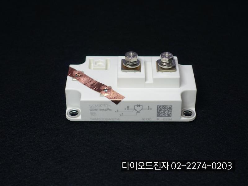 [SEMIKRON] SKM300GA12T4 (300A 1200V 1PACK IGBT)