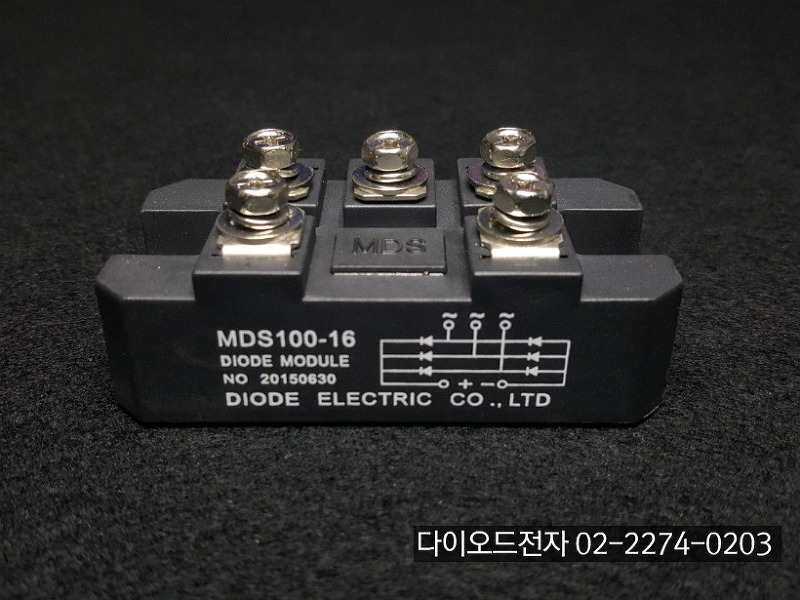[판매중] MDS100-16 (100A 1600V, 3상 브릿지 다이오드)