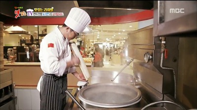 찾아라맛있는TV 중국에서 건너온 칼로 깎는 면 도삭면맛집 란주도삭면