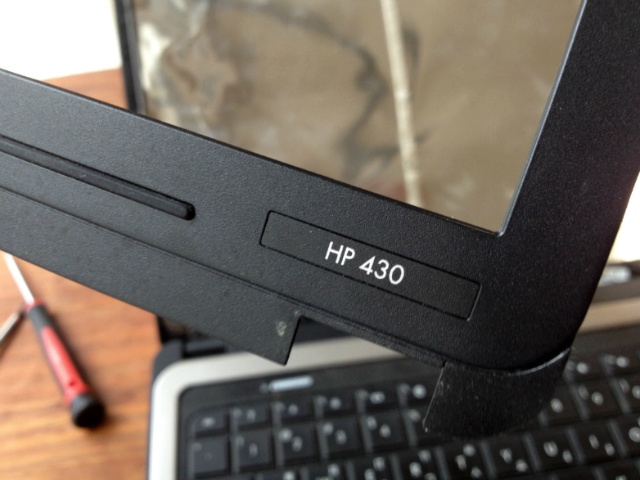 노트북 액정 수리: HP430