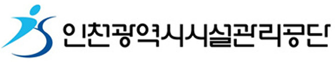 인천 중구/동구/남구/연수구/공영주차장 이용요금,이용시간,월정기권,위치안내