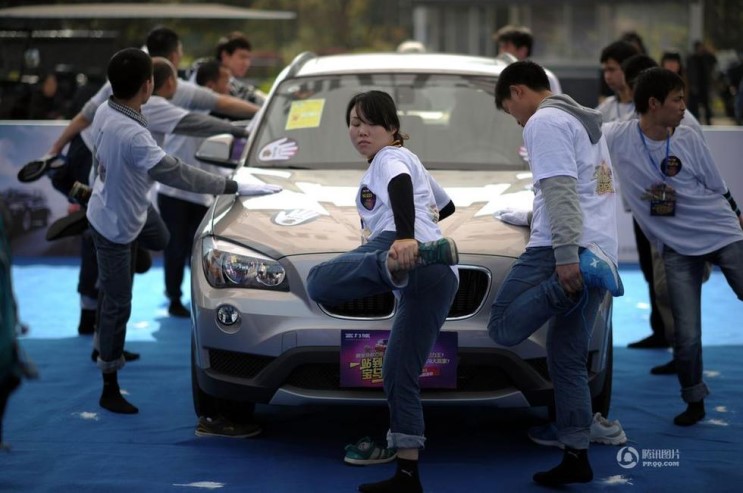 중국의 자동차 경품 이벤트
