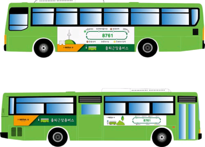 서울 출퇴근맞춤형 다람쥐버스, 26일부터 4개노선 시범운행