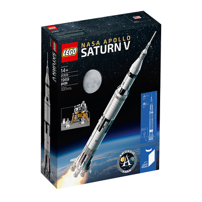 Lego 21309 NASA Apollo Saturn V