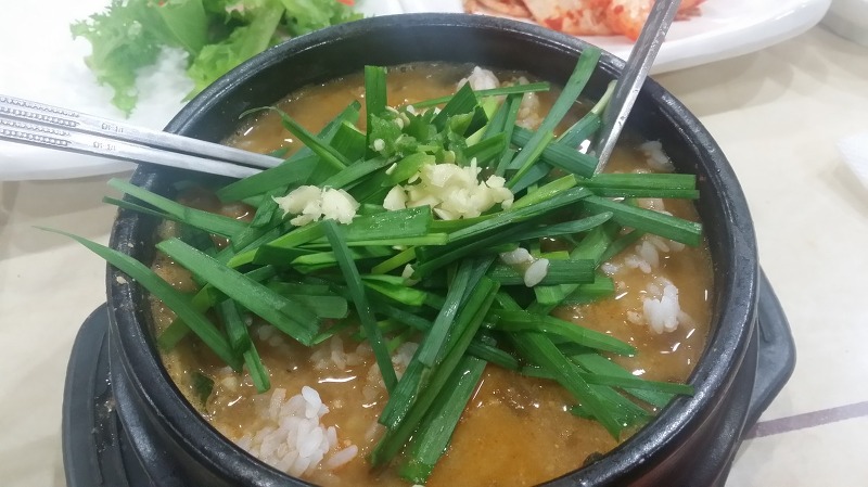 성남 모란 맛집 국물이 진한 '금강산 추어탕'