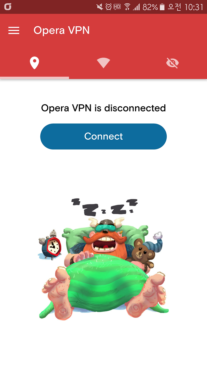 무료vpn 추천. 오페라vpn. 무제한 vpn @ios 안드로이드