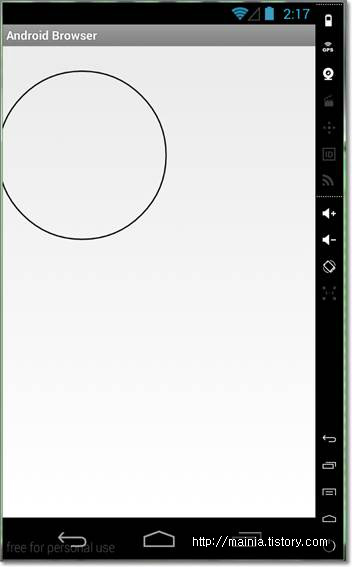 안드로이드(Android) onDraw() 를 이용해 스크린터치로 원그리기