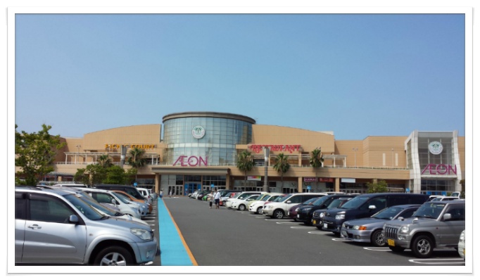 일본 큐슈지역 최고의 쇼핑센터, 이온몰