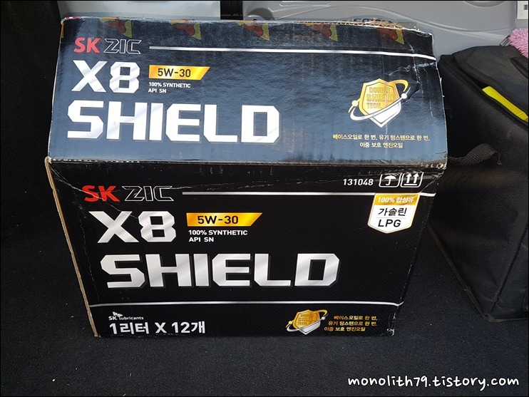 SK의 신제품 엔진오일 ZIC X8 Shield(지크 X8) 사용후기