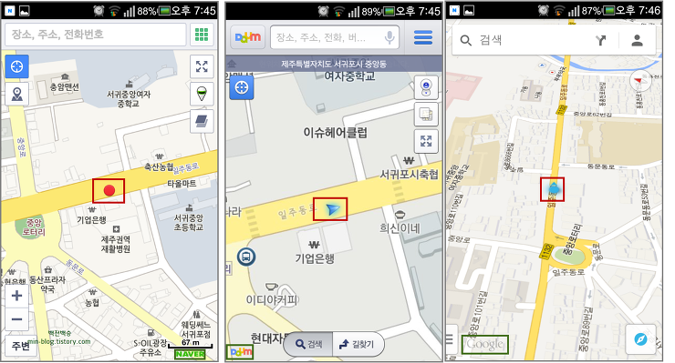 지도 앱(어플) 3종 리뷰 - 다음,네이버 및 구글 지도