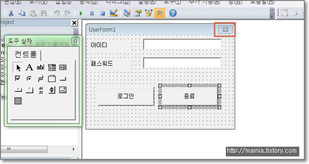 엑셀(Excel) VBA - 사용자정의 폼의 타이틀바에서 X 버튼 제어하기