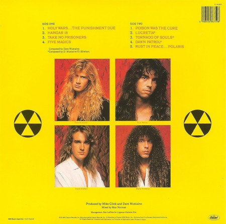 Megadeth - Tornado Of Souls [가사/영상/듣기/1992 Live]