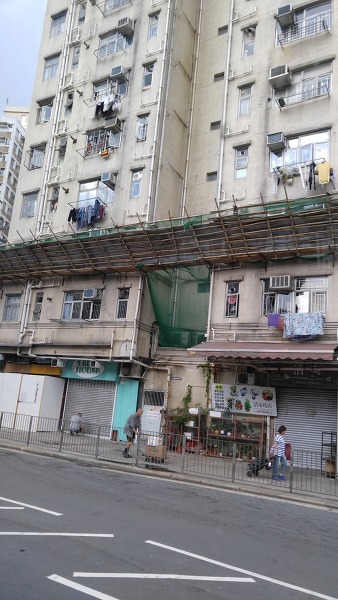 홍콩 건물 공사 지지대/에어컨