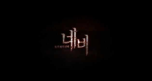 LG U+[엘지유플러스] 홍보광고 영화(동영상) '네비' 감상 후기