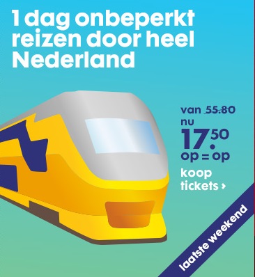 [네덜란드Dagkaart 1] 다흐까르트를 사용해서 기차할인 받기 (Freedom Day ticket, weekend ticket)