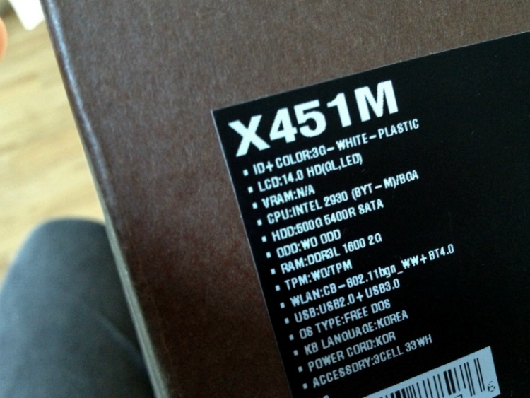 가성비 좋은 노트북, 아수스 X451M
