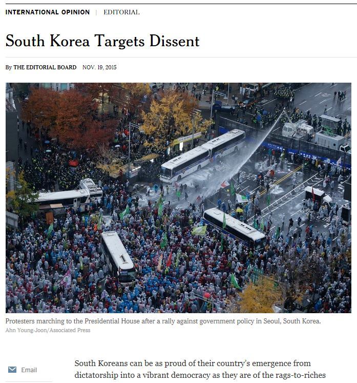 박근혜 정부 민주주의 역행 직격탄 날린 뉴욕타임즈 사설