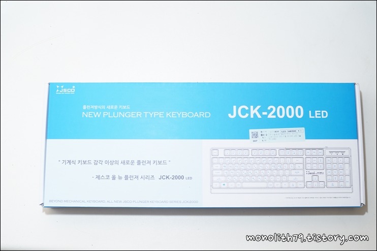 제스코 플런저 JCK-2000 LED키보드 구매사용후기