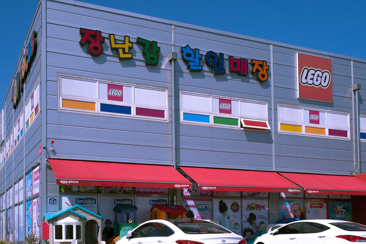 레고_일산 레고 성지 토이포커스!