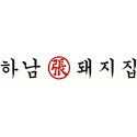 <하남돼지집 창업>하남돼지집 창업조건 및 창업비용