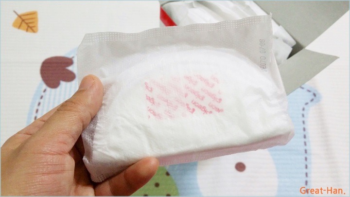 더블하트 모유수유패드, 마이비 모유저장 비닐팩 -- 모유수유용품 총집합 제 1탄