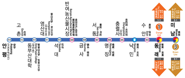 부산지하철4호선 역별 첫차 막차 시각표 - 부산지하철4호선 시간표