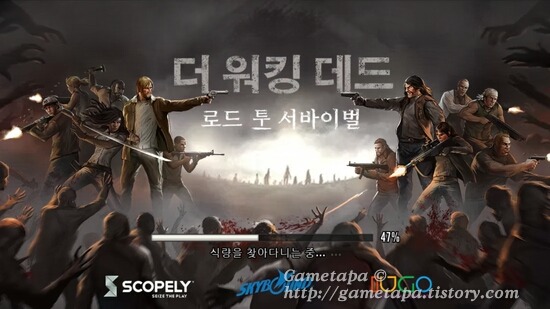 Scopely와 Skybound의 합작, 더 워킹데드 : 로드 투 서바이벌