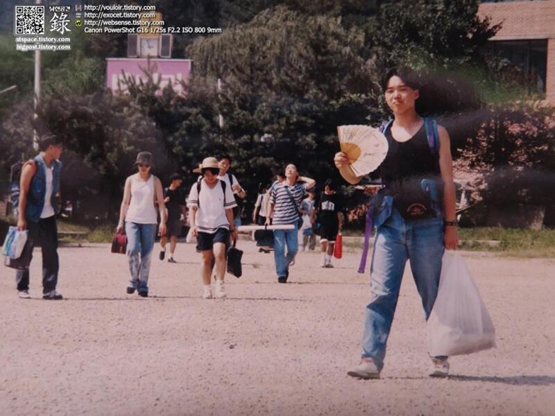 응답하라 1994. 94학번들의 천리안 PC통신 동호회 쿠사모의 추억 엠티.